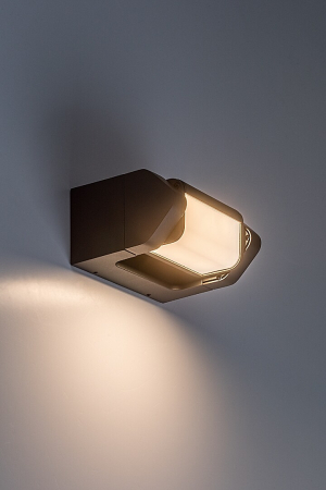 Aplica exterior Rabalux Medna LED 8W 530lm 3000KK aluminiu anthracite stil modern, IP54 77103 [7]