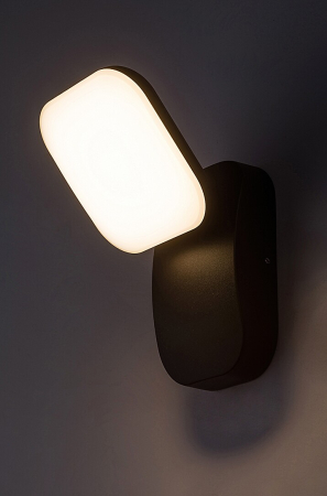 Aplica exterior Rabalux Odiel LED 12W 800lm 3000K aluminiu plastic negru alb IP44 [4]