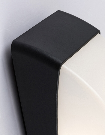 Aplica exterior Rabalux Opole E27 plastic mat black stil modern, IP65 7797 [4]