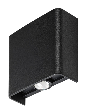 Aplica exterior Rabalux Portel LED 2W 160lm 2000, 2700KK, 4000KK plastic black stil modern, IP65 77191 [1]