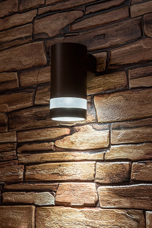 Aplica exterior Rabalux Urfa Line LED 9W 800lm 3000KK, 4000KK, 6500KK plastic brown stil minimal, IP65 77211 [5]