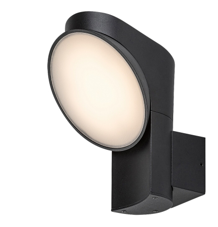 Aplica exterior Rabalux Wengen LED 12W 790lm 3000K aluminiu plastic negru alb IP54 [2]