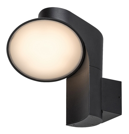 Aplica exterior Rabalux Wengen LED 12W 790lm 3000K aluminiu plastic negru alb IP54 [3]