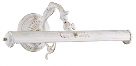 ILUMINAT - Aplica Maytoni Classic Picasso PIC114-02-W E14 2x25W -  Metal White IP20