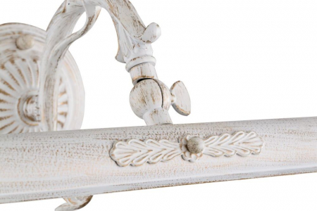 Aplica Maytoni Classic Picasso PIC114-02-W E14 2x25W -  Metal White IP20 [1]