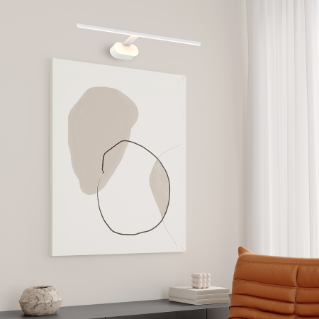 Aplica Milagro Prado LED 11W 880lm 3000K 230V White Metal & Plastic IP20 [2]