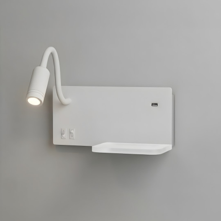 Aplica Milagro Shelf LED 4W. 5W. 2W 800Lm 4000K 230V White Metal & Acril IP20 [4]