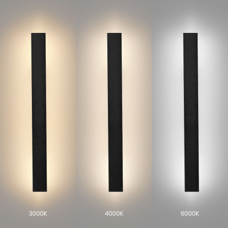 Aplica Milagro Wow II  11W 1320 lm variabilă 3000K / 4000K / 6000K 230V/50Hz Black Metal & Acril IP54 [4]