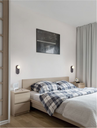 ILUMINAT - Aplica Nova Luce BLOB 9006092 G9 1x5W    Sandy Black Steel   IP20