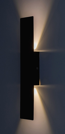 Aplica Rabalux Ampel LED 6W 470lm 3000 metal black stil modern 230V, 50Hz IP20 71057 [2]