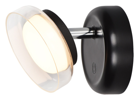 ILUMINAT - Aplica Rabalux Javi LED 2W 150lm 3000 metal black stil modern DC 3V IP20 71272