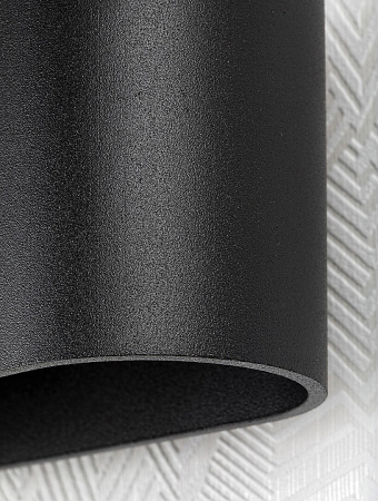 Aplica Rabalux Kaunas G9 G9 1x MAX 10W   metal mat black stil minimal 230V, 50Hz IP20 7023 [6]