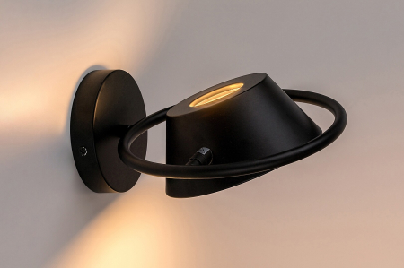 Aplica Rabalux Odiss LED 6W 400lm 3000K metal black stil modern, IP20 71048 [4]