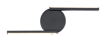ILUMINAT - Aplica Rabalux Sabira LED 8W 340lm 4000 metal black stil modern 230V, 50Hz IP20 71122