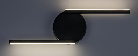 Aplica Rabalux Sabira LED 8W 340lm 4000 metal black stil modern 230V, 50Hz IP20 71122 [2]