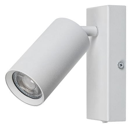 ILUMINAT - Aplica Rabalux Solo GU10 GU10 1X MAX 25W   metal white stil minimal 230V, 50Hz IP20 2081