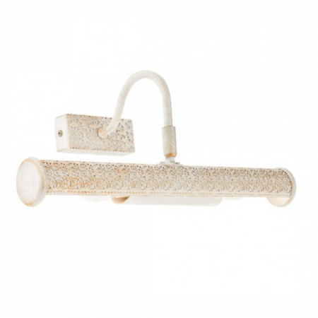 Moderne - Aplica Smarter Cairo 02-844 2X28W E14 WHITE GOLD