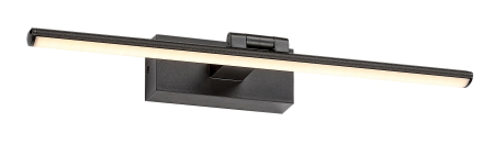 Moderne - Aplica tablou Rabalux Gaten LED 12W 630lm 3000K metal/ plastic black stil modern, IP20 78002