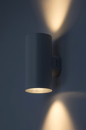 Aplice exterior Rabalux Urfa LED 18W 1800lm 2700KK, 4000KK, 6500KK plastic white stil modern, IP65 77162 [2]