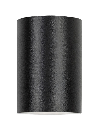 Aplice exterior Rabalux Urfa LED 9W 900lm 2700KK, 4000KK, 6500KK plastic black stil modern, IP65 77154 [6]