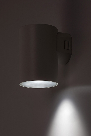 Aplice exterior Rabalux Urfa LED 9W 900lm 2700KK, 4000KK, 6500KK plastic white stil modern, IP65 77161 [4]