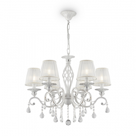 Candelabru Maytoni Classic Grace ARM247-06-G E14 6x40W -  Metal White/Gold IP20 [3]