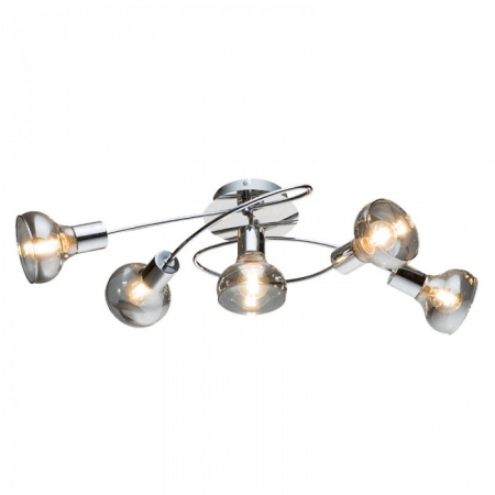 Lustra Elmark Addy 955ADDY5/CH [1]