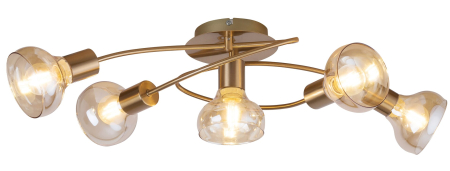 Lustra Rabalux Holly E14 E14 5x MAX 40W   metal antique gold stil modern 230V, 50Hz IP20 5552 [1]