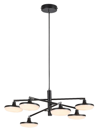 Moderne - Lustra Rabalux Madi LED 24W 2350lm 3000K metal mat black stil modern, IP20 72239