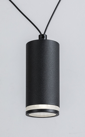 Lustra Rabalux Senobia GU10 GU10 4X MAX 5W   aluminiu black stil modern 230V, 50Hz IP20 73038 [4]