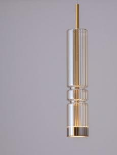 Pendul BENTO Nova Luce 9030552 LED 12 W, 1526 lm, 3000K IP20 Brass Gold [3]