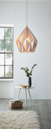 Pendul EGLO Carlton-P 49024 E27 1X60W 220-240V,50/60Hz H 1500mm x Ø310mm otel apricot  IP20 [1]