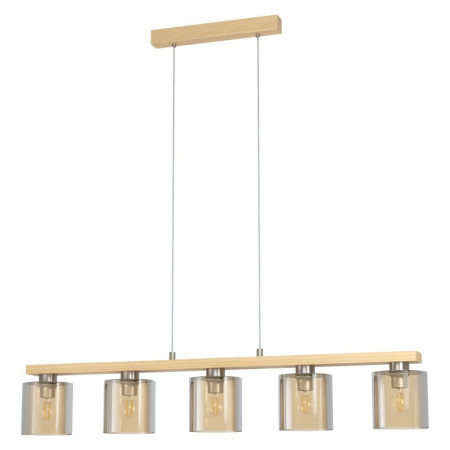 ALEGE SPATIUL - Lustra EGLO Castralvo, 5xE27, 5X28W, Otel/Lemn, Nichel mat/Maro- 98592