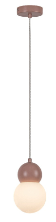 Moderne - Pendul Rabalux Gellia G9 G9 1x MAX 38W metal rose stil minimal, IP20 72280