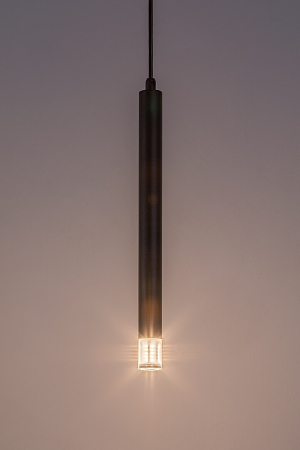 Pendul Rabalux Ramira G9 1x MAX 5W  metal acril negru IP20 [2]