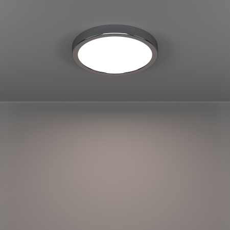 Plafoniera EGLO Fueva 6 901763 LED 11,5W 2700K, 4000K, 6500K 1550lm 220-240V,50/60Hz H 25mm x Ø211mm otel crom plastic alb IP44 [3]