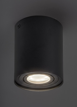 Spot aplicat reglabil Rabalux Kobald GU10 GU10 1x MAX 42W   aluminiu mat black stil minimal 230V, 50Hz IP20 2047 [2]