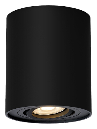 Spot aplicat reglabil Rabalux Kobald GU10 GU10 1x MAX 42W   aluminiu mat black stil minimal 230V, 50Hz IP20 2047 [1]