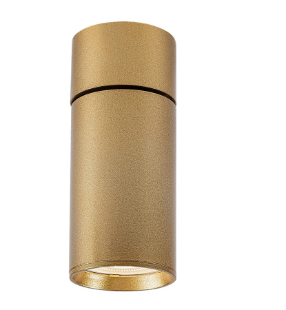 Spot aplicat reglabil Rabalux Mirina GU10 GU10 1X MAX 5W metal gold stil minimal, IP20 73075 [2]