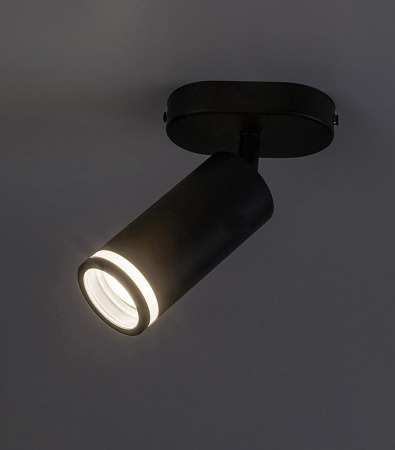 Spot aplicat reglabil Rabalux Senobia GU10 GU10 1x MAX 35W aluminiu black stil modern, IP20 73033 [3]