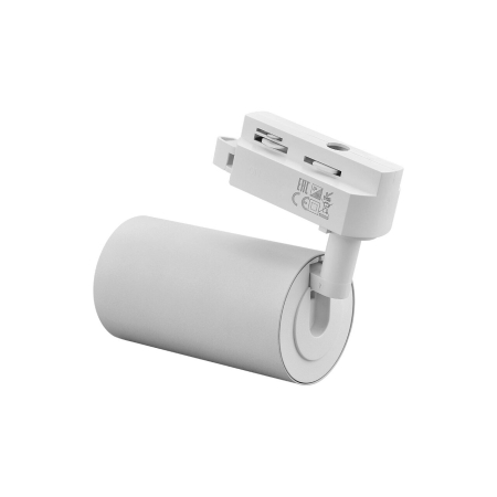 SPOT PE SINA NEECHIPAT ALB GU10 BETA-TR2 [3]