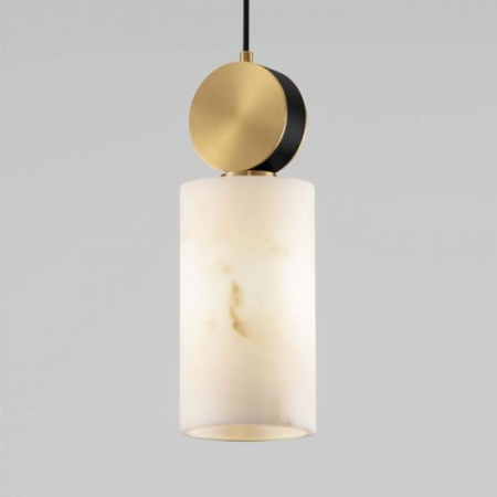 Suspensie Nova Luce Maru, alama, 1XE27, D.12 cm, 9019756 [2]