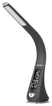 ILUMINAT - Veioza Rabalux Lionel LED 5W 260lm 5000 plastic black stil modern 230V, 50Hz IP20 3517