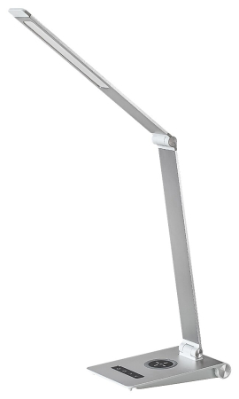 ILUMINAT - Veioza Rabalux Nilfgard LED 13W 890lm 2800-5000K aluminiu plastic argintiu alb IP20