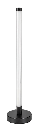 Veioza Rabalux Nivaro LED 8W 750lm 3000K metal acril negru alb IP20 [1]