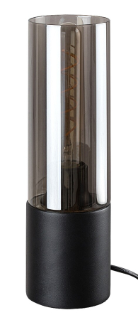 Veioze - Veioza Rabalux Ronno E27 E27 1x MAX 25W metal black stil modern, IP20 74050