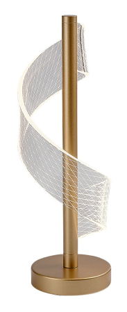 ILUMINAT - Veioza Rabalux Zofrael LED 6W 450lm 3000K metal gold stil, IP20 74416
