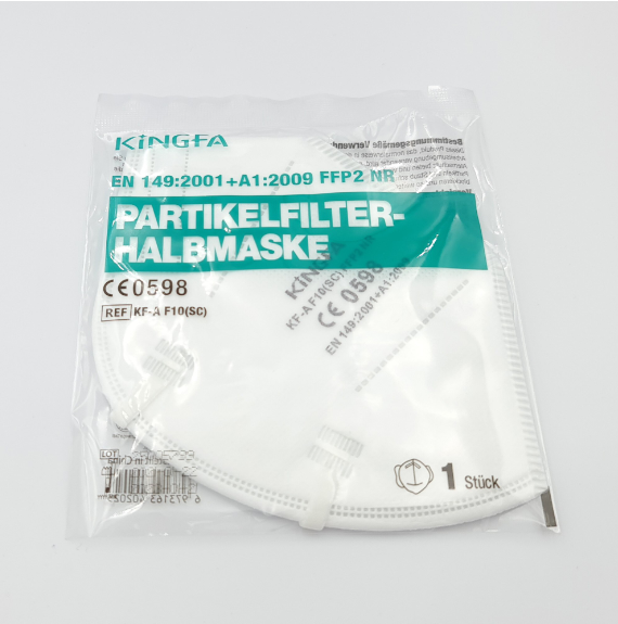 Set 6 BUC Masti de protectie, FFP2, 5 straturi, ambalate individual, alb [7]