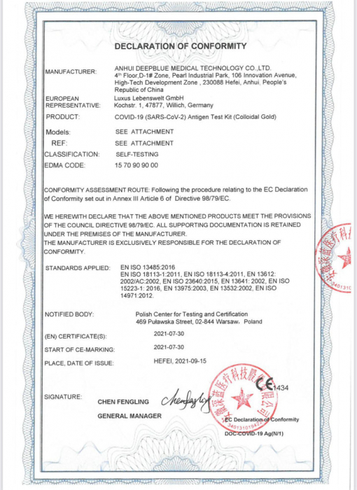 Test rapid antigen cu prelevare nazala Anhui Deepblue-Set 3 BUC [4]