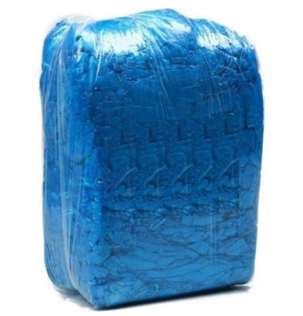 Acoperitori Pantofi (Botosi)  De Unica Folosinta (1000 Buc)- Culoare: albastru [0]